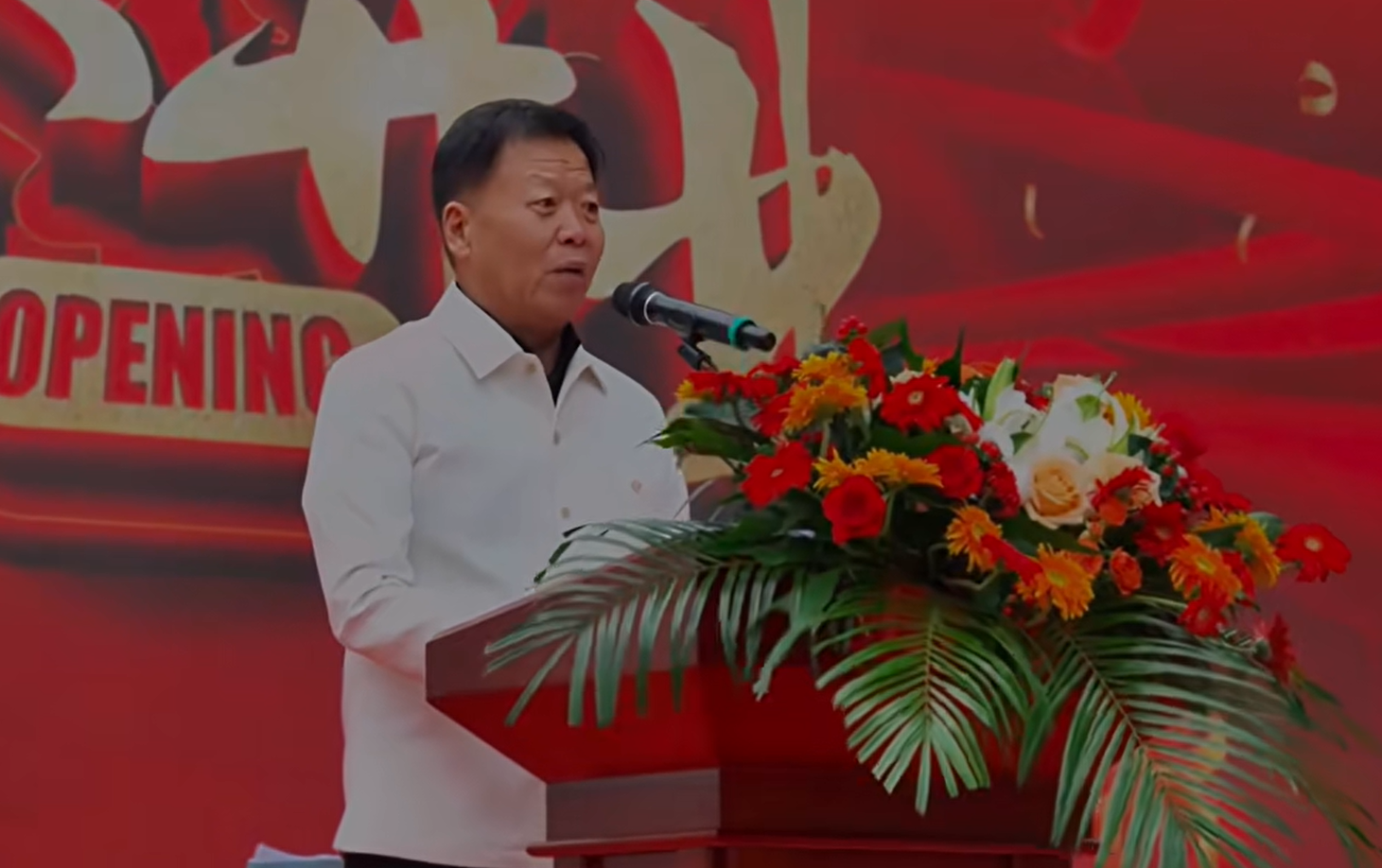 詹王府酒楼重磅开业!王茂青会长到场祝贺并致辞