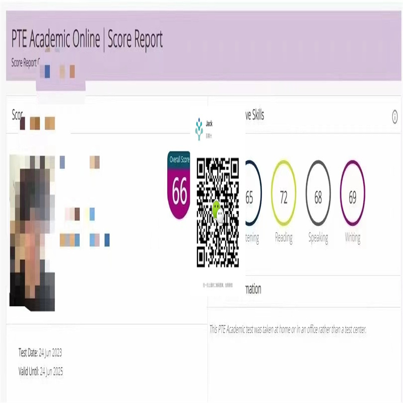 常德某同学pte考试保分出66